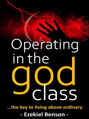 cover image of Operating In the God Class